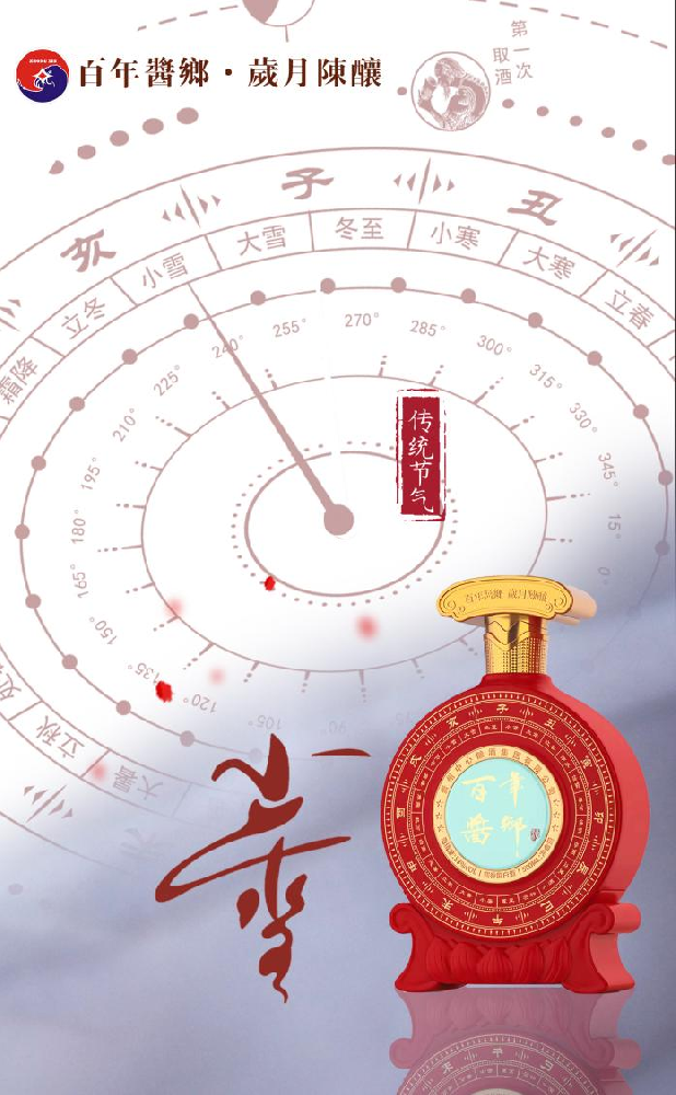 圖片2.png
